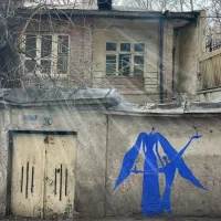 سرکتاب  دعا  علمی  و تصمینی