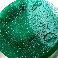 عقیق سبز گردنی کلکسیونی حکاکی و منبت|جواهرات|تهران, اختیاریه|دیوار