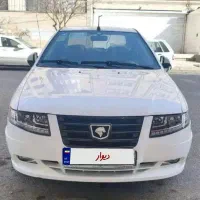 سورن پلاس اتاق تعویض ۱۴۰۰ موتور ef7