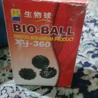 فروش ملزومات اکواریوم