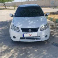 سایناEx