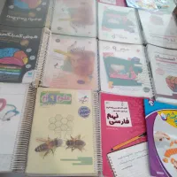 کتاب کار نهم برای نهایی و تیزهوشان|کتاب و مجله آموزشی|تهران, امیریه|دیوار