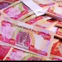 دینار‌کلکسیونی۱۲۵‌زیر‌قیمت‌بازار