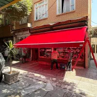 دکوراتبو سایبان دکور بازویی پر تعمیرات مغازه