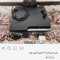 ps 3 اسلیم