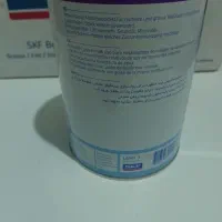 گریس SKF|ابزارآلات|بوشهر, |دیوار