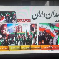 ال سی دی ۴۰ ارزون