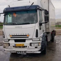 ایویکو تک  یخچالی