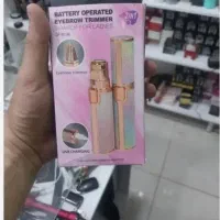 شیور مو زن ماتیکی