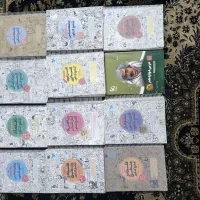 کتاب کمک درسی انسانی