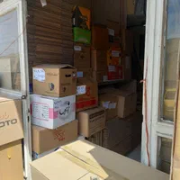 کارتن فروشی نصیری