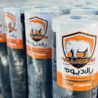 ایزوگام برند پالدیوم دلیجان.صادراتی.درجه یک.قیر 70