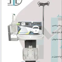 دستگاه لیپومدلینگ (ساکشن چربی )