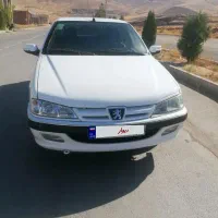 پارس تیوفایومدل 99