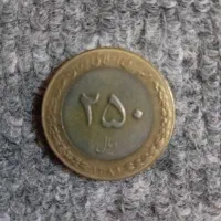 سکه و اسکناس کلکسیونی