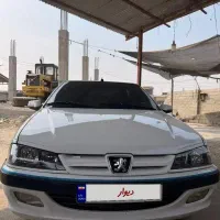 پارس سال زیمنس مولتی پلکس