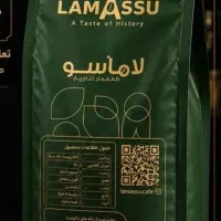 فروش قهوه بدون واسطه