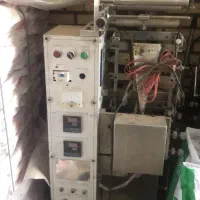 پرکن پودری سه طرف دوخت