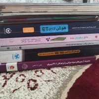 کتاب های تست نهم