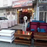 جلو مبلی ،عسلی،|مبلمان خانگی و میز عسلی|بروجرد, |دیوار