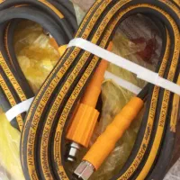 شلنگ کارواش سیمی