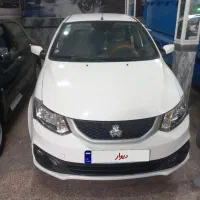 فروش ساینا Sدوگانه سوز شرکتی مدل ۱۴۰۳