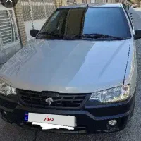 وانت اریسان ۲ مدل ۱۴۰۲