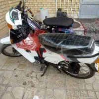 کاوازاکی بی کلاجaxm