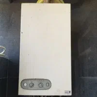 پکیج