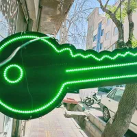 کلیدسازیسلسبیل.جیحونکمیل دستغیبطرشت.استادمعین.