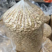 بادام کره گیری استانه