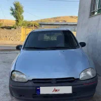 اپل کورساانژکتور