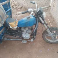 موتور سه چرخ