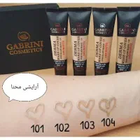 لوازم آرایشی و بهداشتی