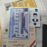 پیدا شده کارت ملی -گواهینامه -سوخت--ماشین عابر