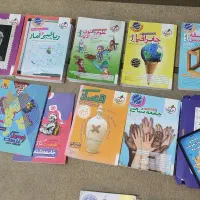 کتاب انسانی و کتاب نهم