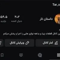 کانال آپارات با داشتن شرایط درآمدزایی