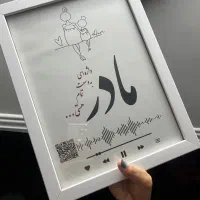 قاب عکس‌ با طراحی شخصی