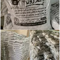 خاک، پرلیت، پوکه،سنگ رنگی