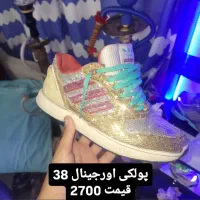 zx8000کتونی زدیکس|کیف، کفش، کمربند|تهران, نارمک|دیوار