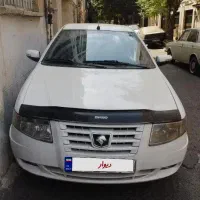 سمندسورن ۸۷ تمیز