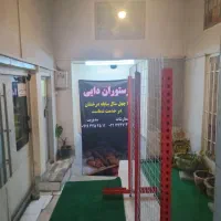 کارگر بازنشسته جهت رستوران