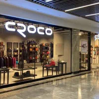 تخته کار کیف