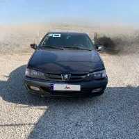 پارس سال ۱۴۰۱