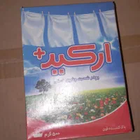 تاید دستی و ماشینی|مواد شوینده و دستمال کاغذی|کرمان, |دیوار