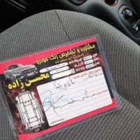 پژو 207i پانوراما دنده‌ای، مدل ۱۴۰۱|خودرو سواری و وانت|یزد, |دیوار