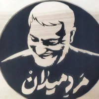 تابلو خام حاج قاسم سلیمانی