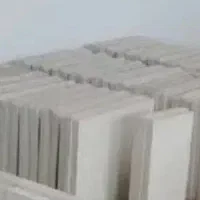 دیوار گچی ۵۰×۷۰