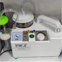 میکرودرم ابریژن