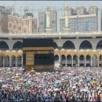 فیش حج واجب به تاریخ 3/86